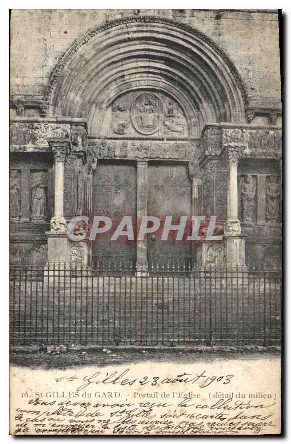 St-Gilles du Gard — Portail de l'Église (détail du milieu) — Collection privée