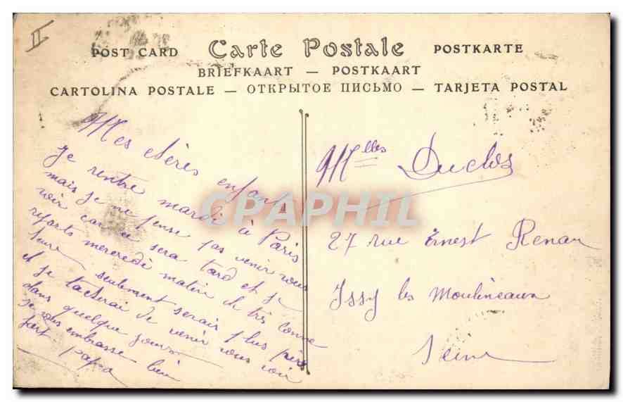 CPA Dieppe la Gare Maritime et l'Accostage du Paquebot de Newhaven Bateau — Rückseite