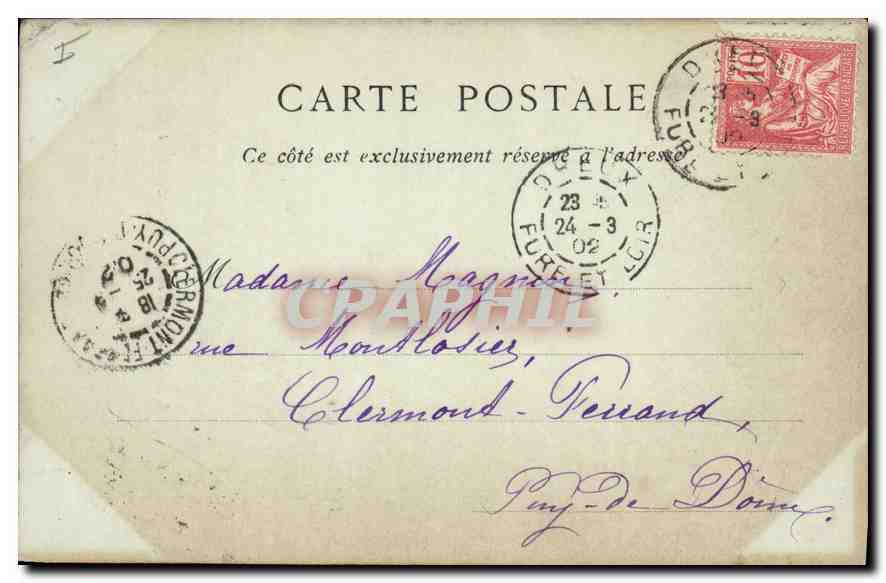 Château de Sorel — Porte en Ruines — ND Phot 14-3-22 — Achterkant