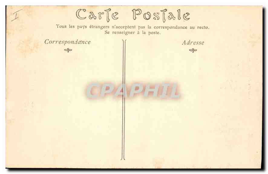 Château de Sorel — Porte en ruines — CPAPHIL n°18 — Rückseite