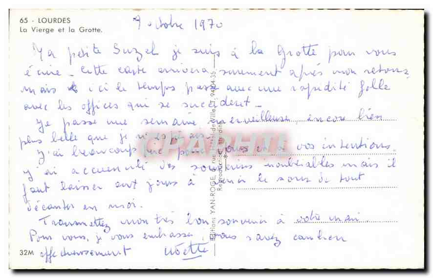 CPA Lourdes La Vierge et la Grotte  — Verso