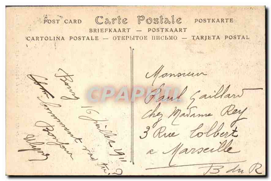 CPA Eglise de Brou Mausolee de Philibert le Beau  — Back