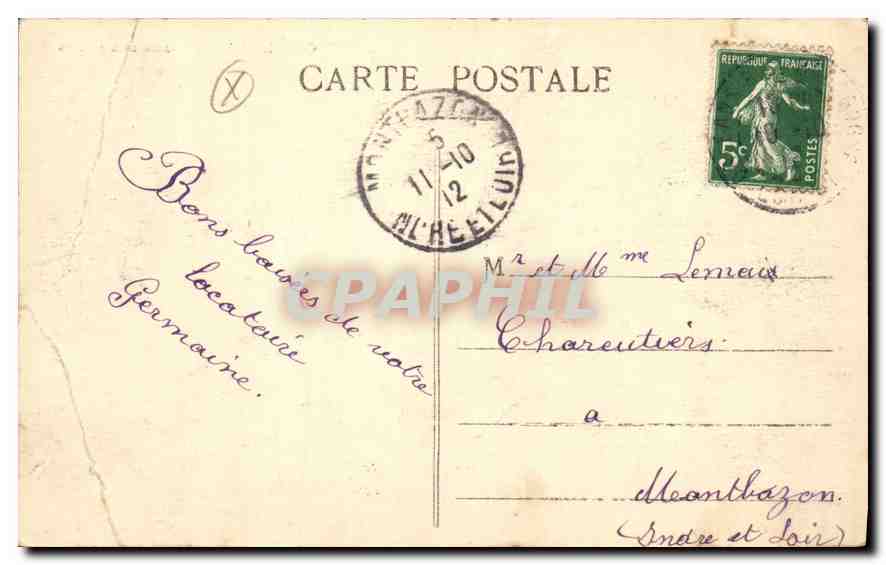 CPA Orleans Malle des Fetes  — Rückseite