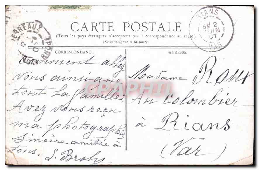 CPA Lyon Hotel de Ville  — Verso