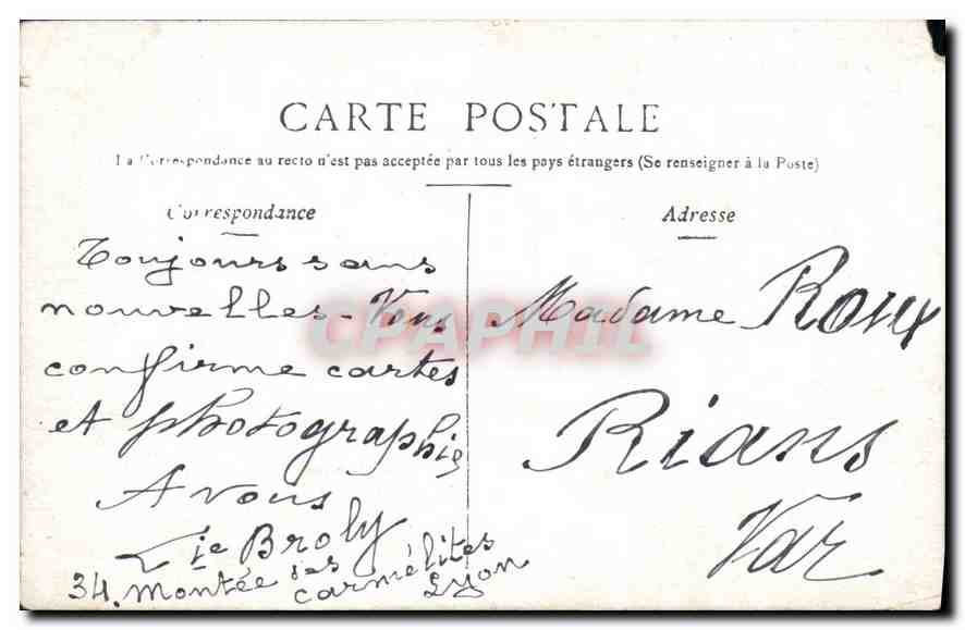 CPA Lyon Le Monument Carnot Mutuelle de France et des Colonie  — Rückseite