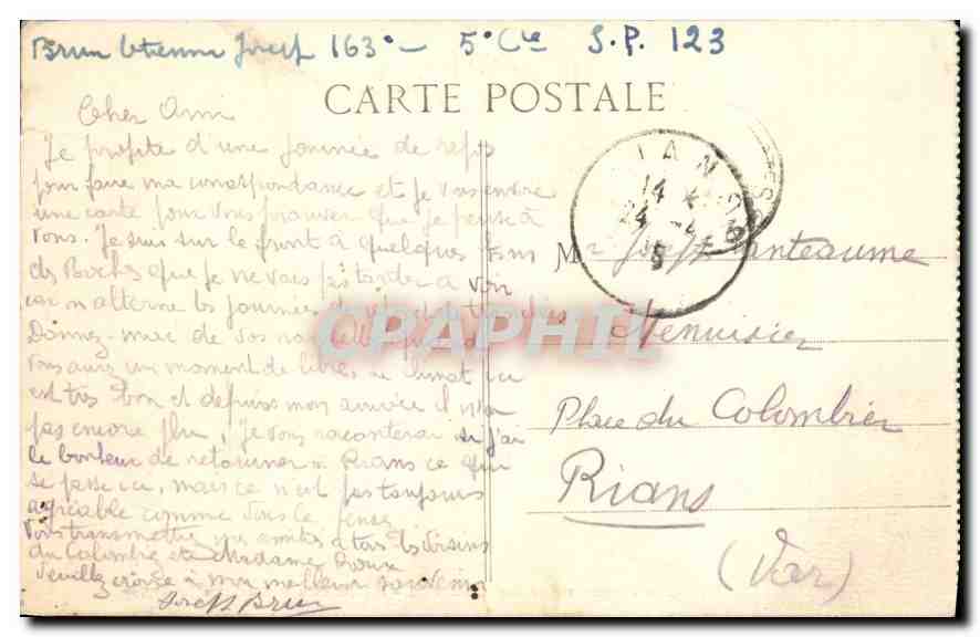 CPA Nice Promenade du Chateau Allee des Palmiers  — Verso