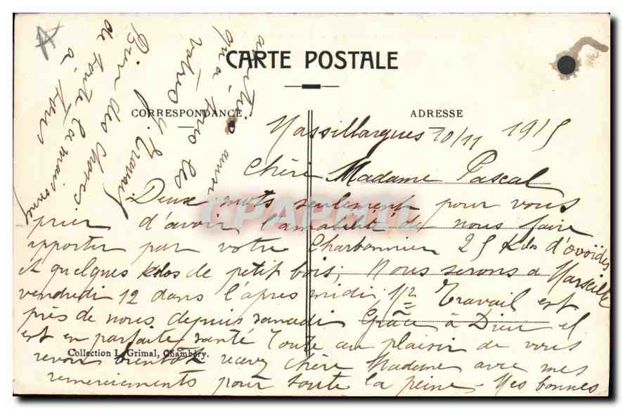 CPA Aix les Bains Savoie Vue generale le Lac du Bourget  — Verso