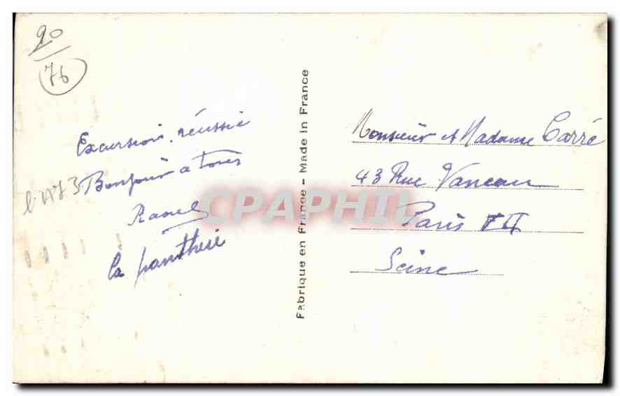 CPA Le Havre la Place Gambetta et le Bassin des Yachts  — Rückseite