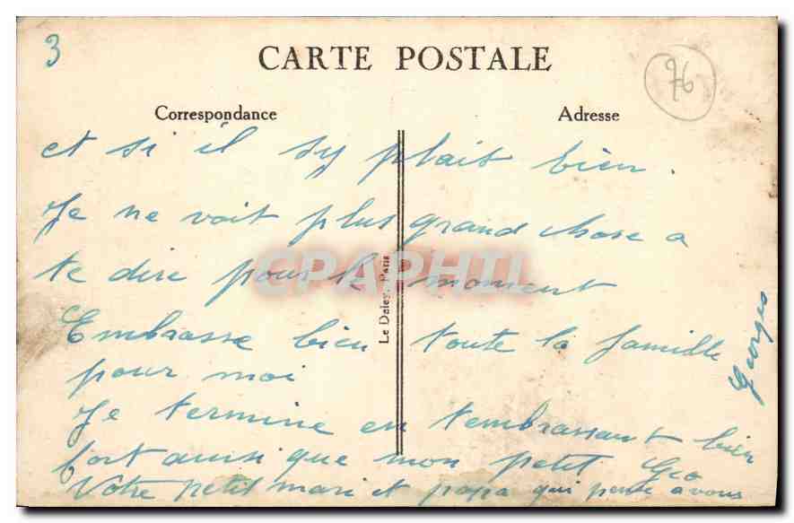CPA Le Havre Place Gambetta  — Rückseite