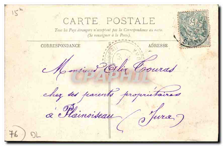 CPA Souvenir de Havre Bonne Annee  — Rückseite