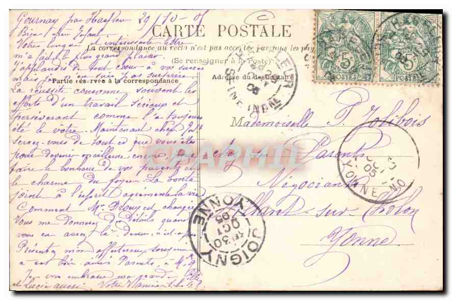 CPA Le Havre Entree du Bateau de Trouville  — Back