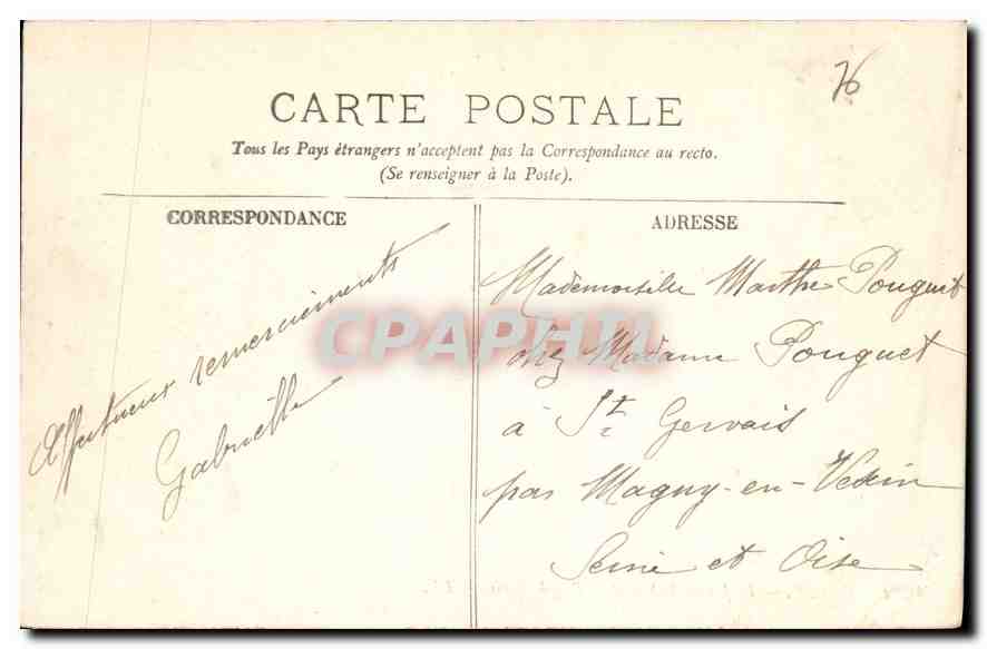 CPA Le Havre le jardin Public et le Rue de Paris  — Verso