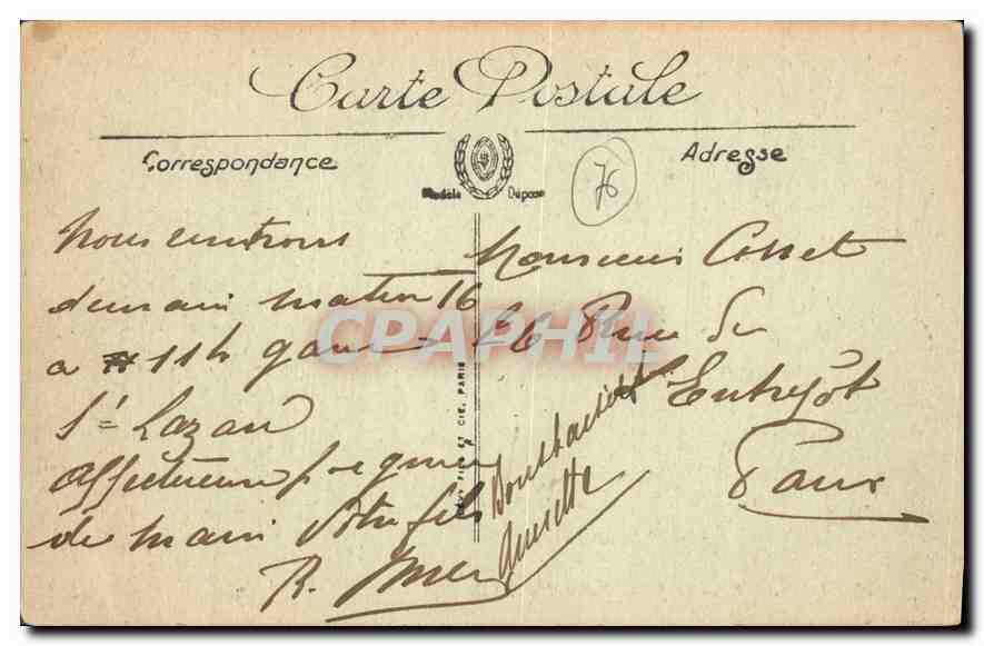 CPA Le Havre le Jardin Public et la Rue de Paris  — Rückseite