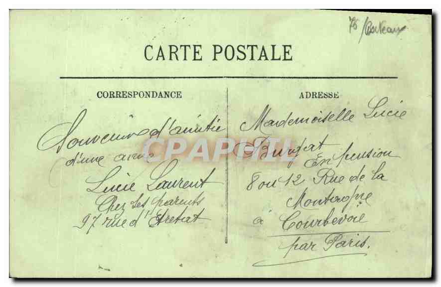 CPA Le Havre la Savoie en Cale Seche Bateau — Back