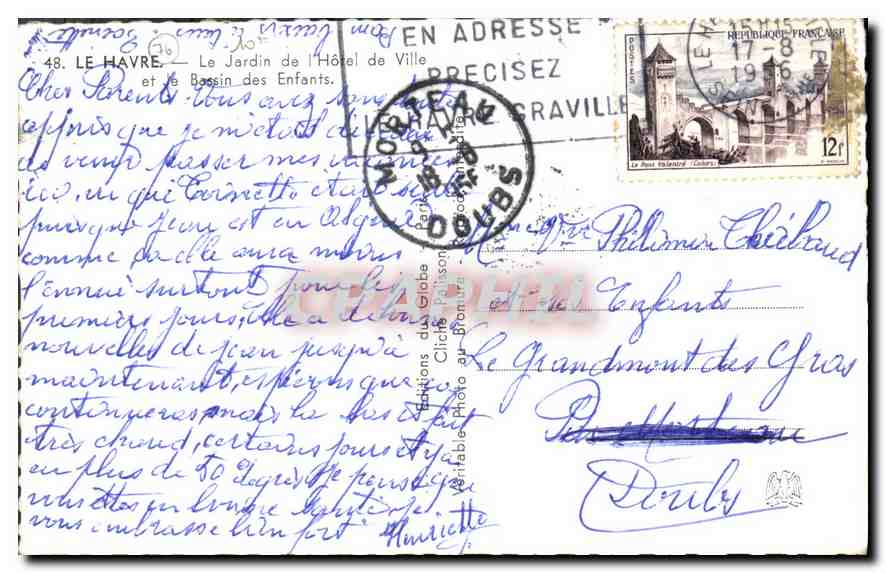 CPA Le Havre le jardin de l'hotel de Ville et le Bassin des Enfants  — Rückseite