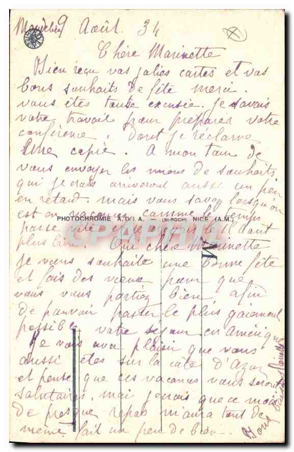 Le Trayas — La Corniche d'Or — Vue générale — éditeur A.T.I.A. n°3187 — Verso