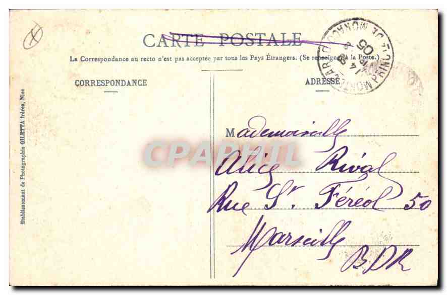 CPA Collection Artistique Monaco palais du Prince  — Verso