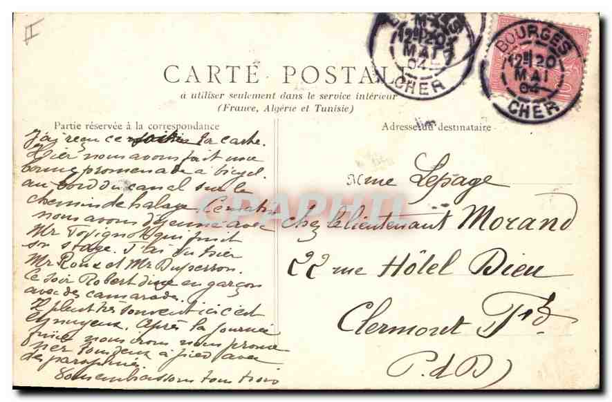 CPA Bourges Hotel Cujas  — Rückseite