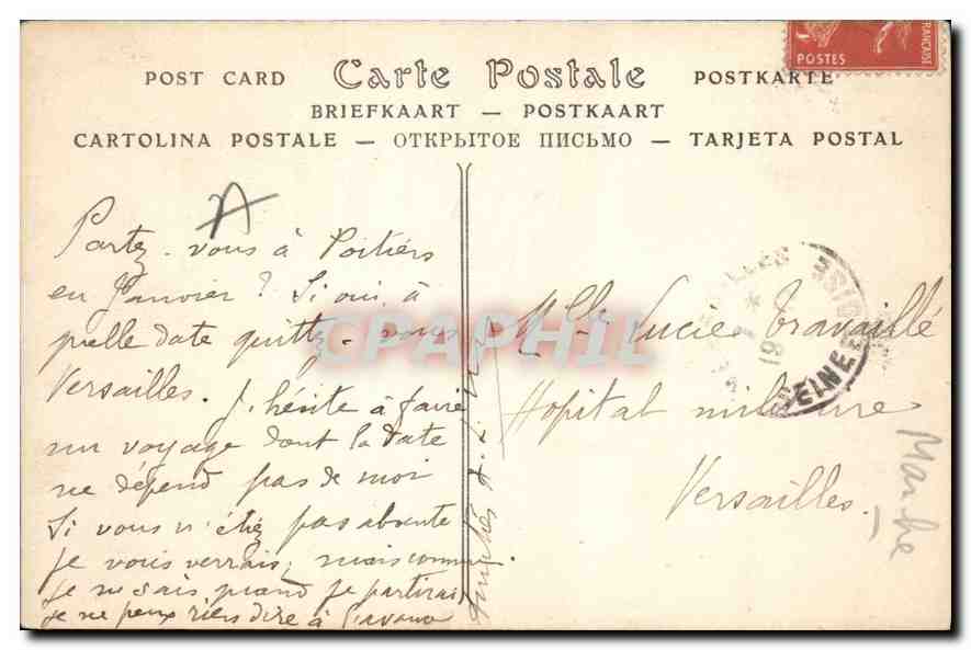 Avranches — Église Saint-Gervais, la châsse de saint Aubert — N° 11 — Reverso