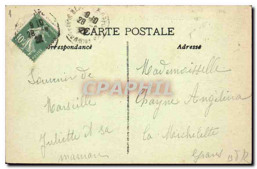 CPA Marseille Exposition Coloniale 1922 La Pagode sur l'eau  — Verso