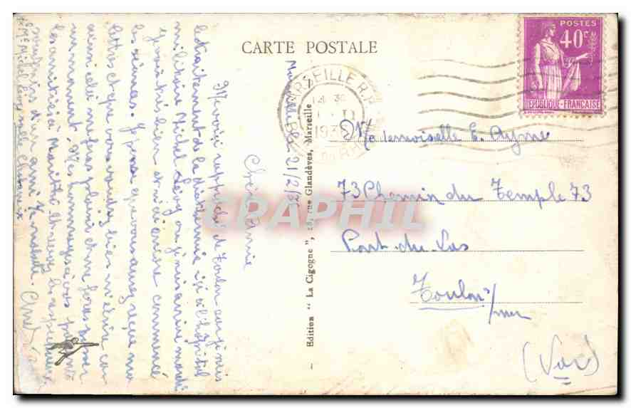 CPA Marseille Le Corniche Le Prophete  — Verso