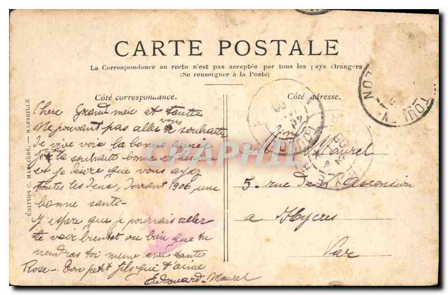 CPA Marseille Rue de la Republique  — Verso