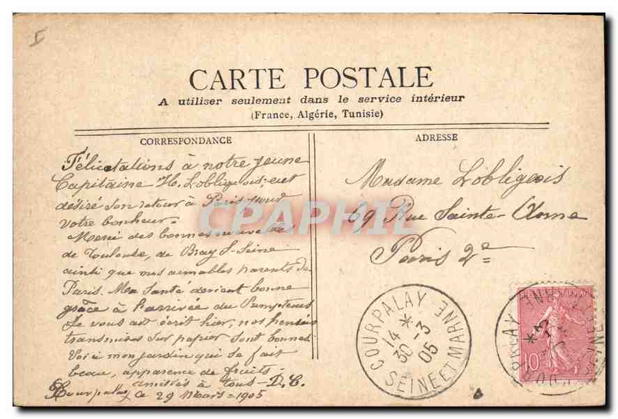 CPA Marseille Entree du Vieux Port  — Verso