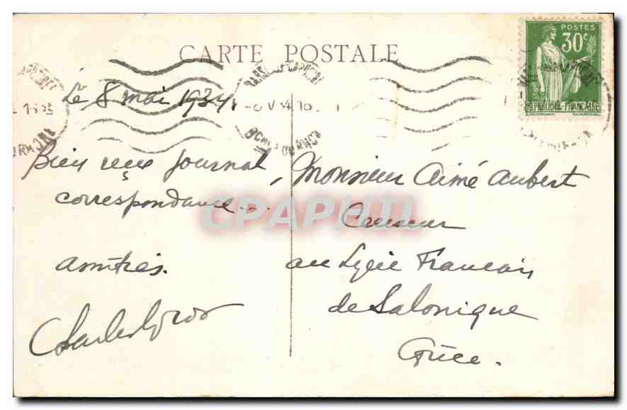 CPA Marseille Eglise St Vincent de Paul  — Verso