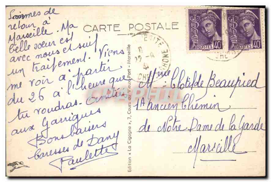 CPA Marseille Les Jardins de la Bourse et la nouvelle Poste  — Rückseite
