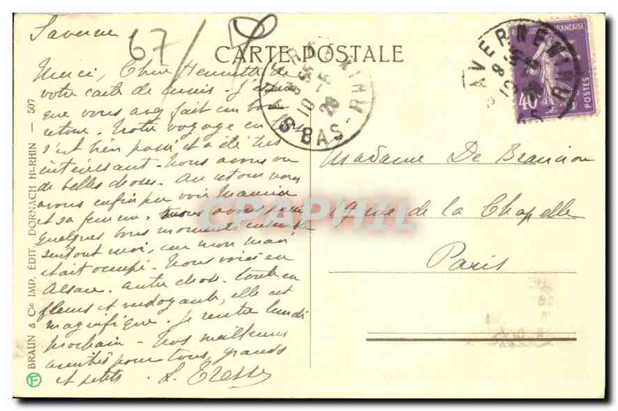 Riquewihr — Rue des Juifs — éditeur BRAIN & Cie — Verso