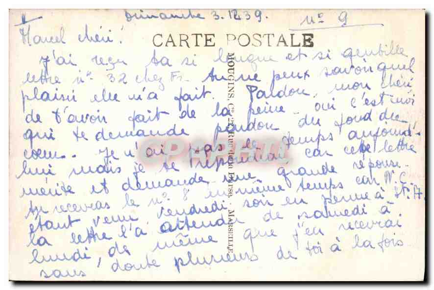 CPA Chateau de saint Aubin sur Loire S et L  — Verso
