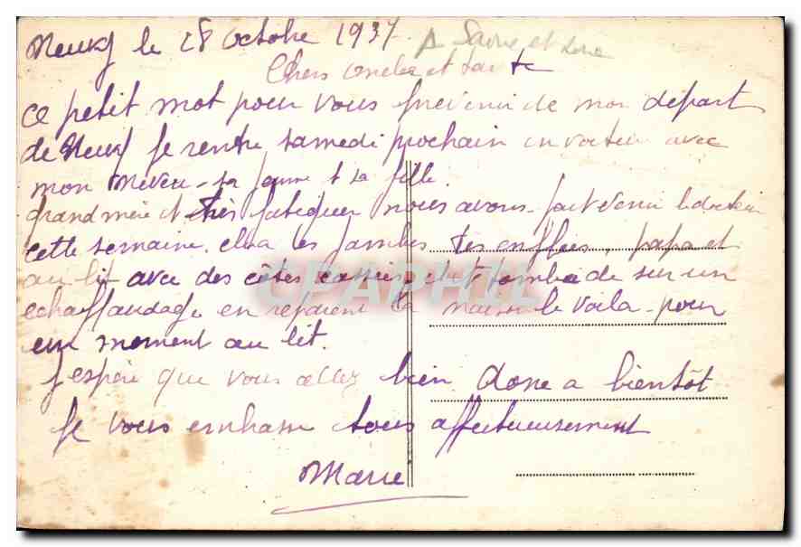 CPA Neuvy Grandchamp S et L Etang de Beauchamp  — Rückseite