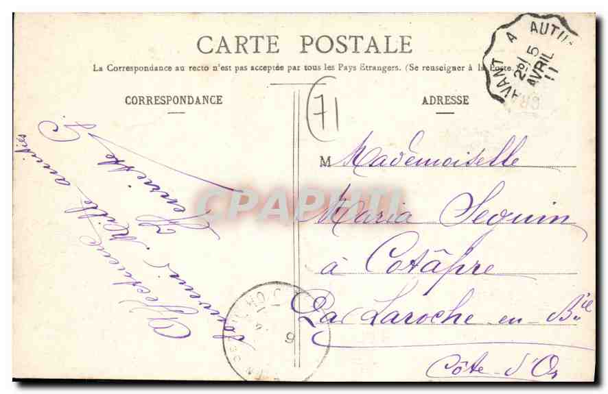 CPA Le Morvan Illustre Ruines du Chateau de Gabrielle d'Estrees  — Verso
