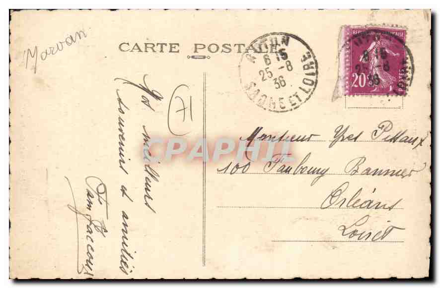 CPA En Morvan Coin pittoresque du Saut de la Canche et Usine electrique  — Verso