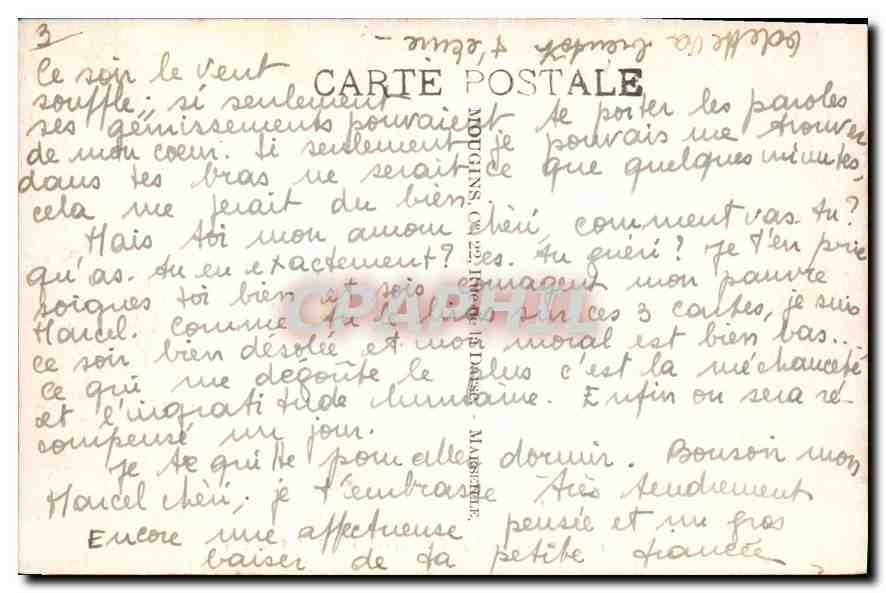 CPA Chateau de Saint Aubin sur Loire S et L  — Rückseite