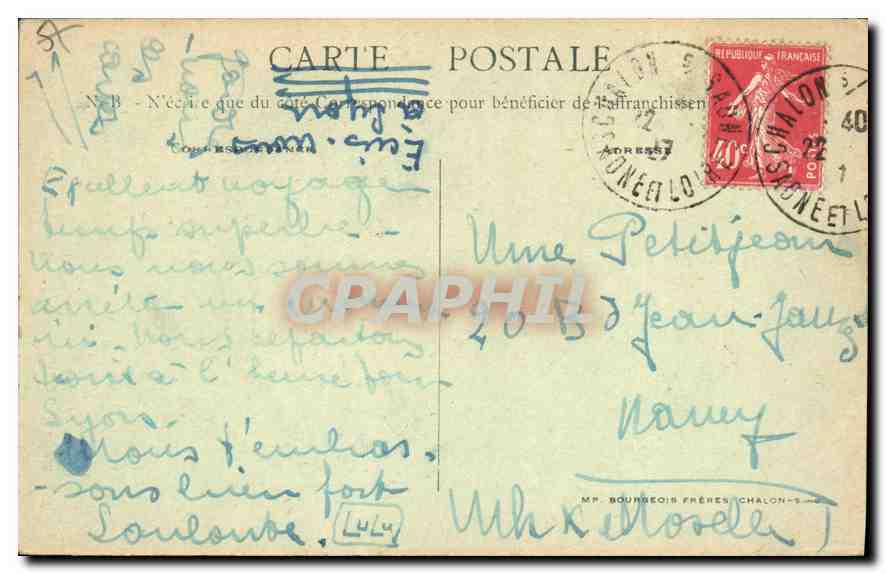 CPA Chalon sur Saone Chapelle de l'Hopital porte interieure  — Rückseite