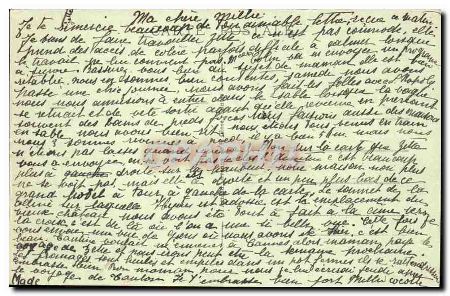 Hyères-les-Palmiers — Le Port du Niel à Giens — CPAPHIL 44 — Verso