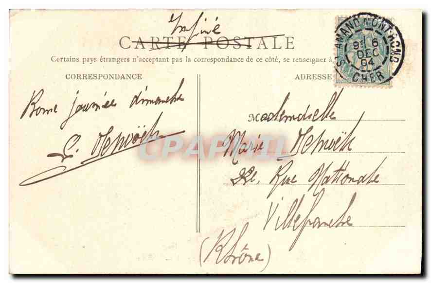 CPA Environs de Saint Amand Montrond Abbaye de Noirlac  — Verso
