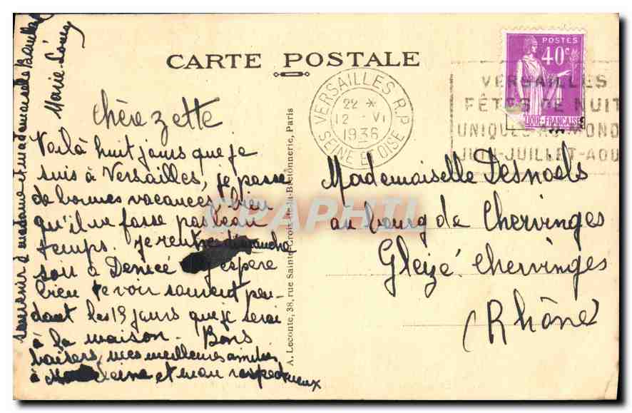 CPA Versailles Le Petit Trianon  — Verso