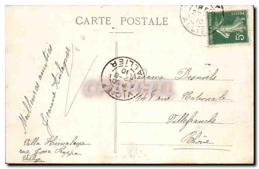 CPA Vichy Rue du Parc et les Hotels  — Verso