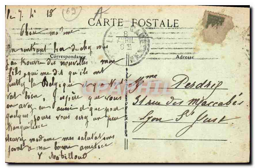 CPA Lyon Fontaine Bartholdi  — Verso