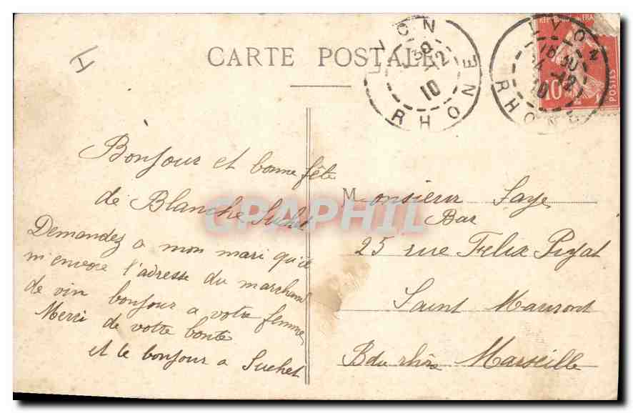 CPA Lyon Pont de la Guillotiere Hotel Dieu et Coteau de Fourviere  — Verso