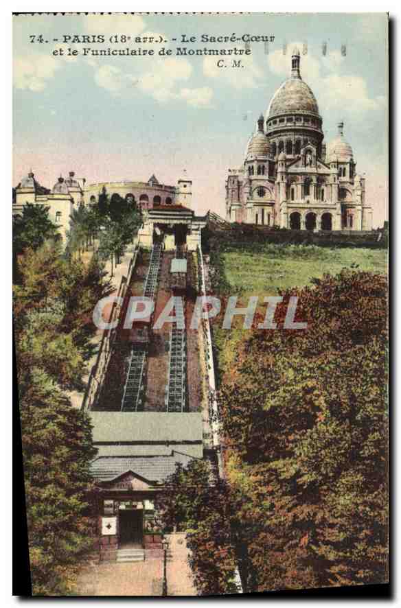 Paris (18e arr.) - Le Sacré-Cœur et le Funiculaire de Montmartre - C. M.