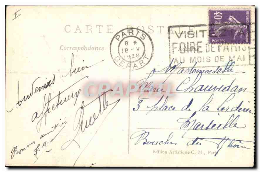 Paris (18e arr.) - Le Sacré-Cœur et le Funiculaire de Montmartre - C. M. — Rückseite