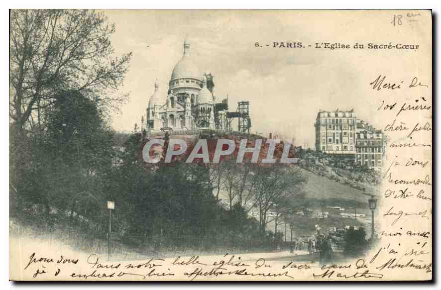 CPA Paris L'Eglise du Sacre Coeur 
