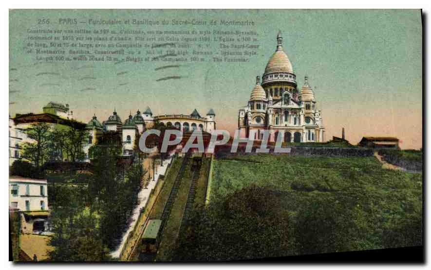 Paris — Funiculaire et Basilique du Sacré-Cœur de Montmartre — A. Papeghin, Paris