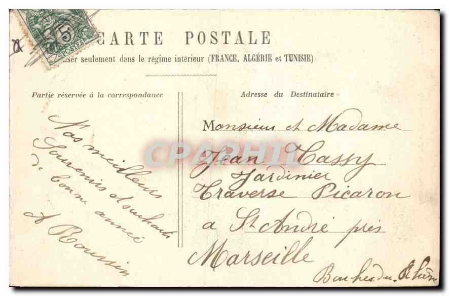 CPA Sacre Coeur de Montmartre  — Rückseite