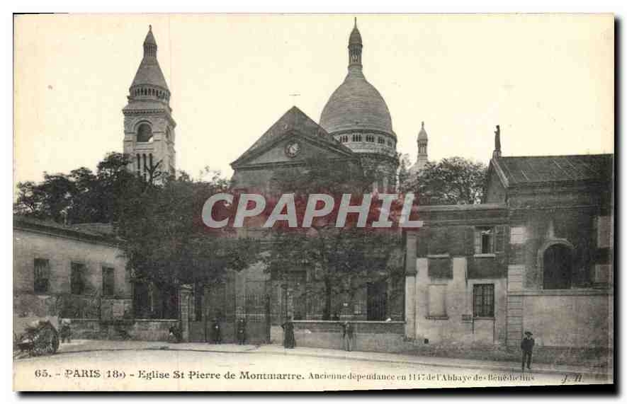 Paris 18e - Église Saint-Pierre de Montmartre — Ancienne dépendance en 1147 de l'Abbaye des Bénédictins