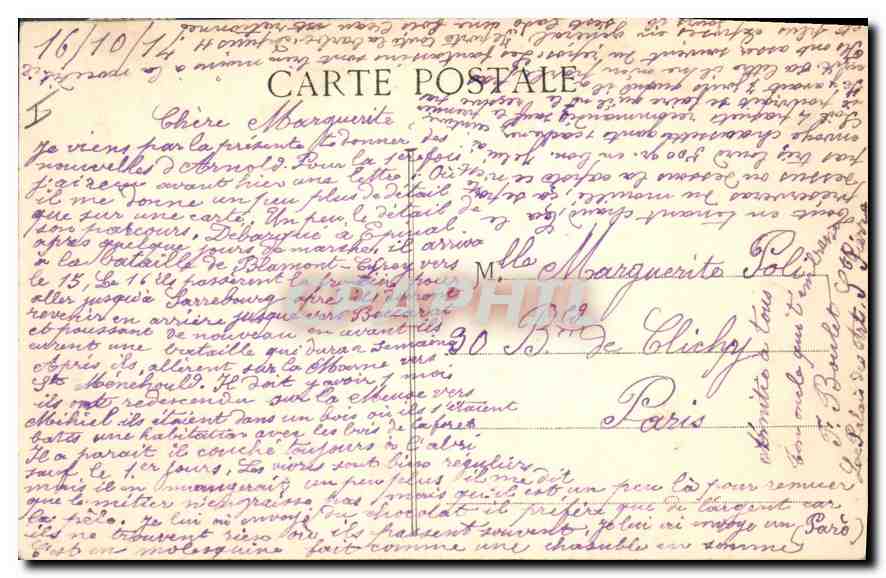 CPA Lyon Les Mouettes au Pont Lafayette  — Rückseite