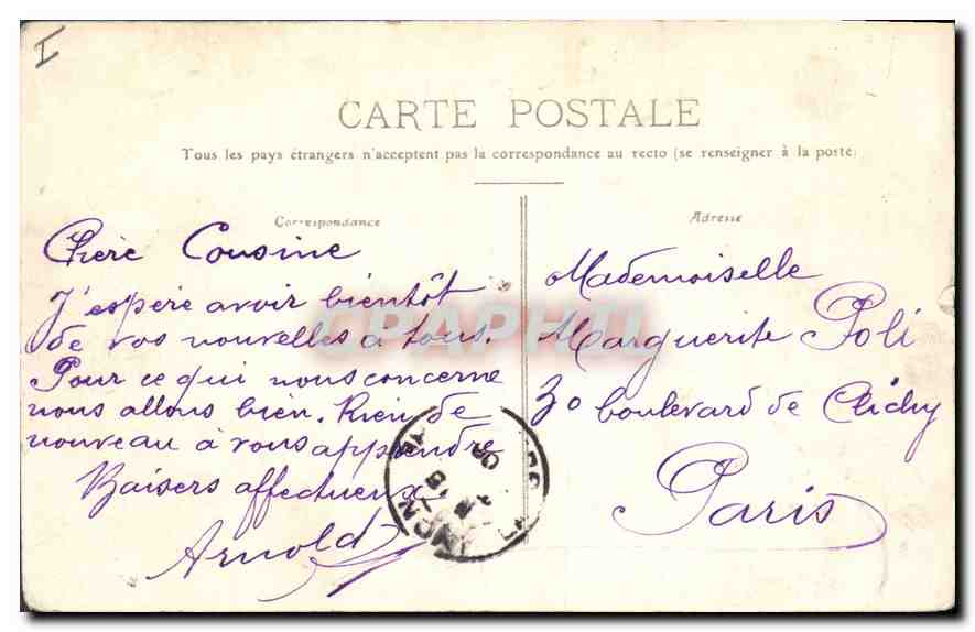 CPA Lyon Pont de la Guillotiere  — Verso